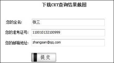 99宿舍客服系统使用方法介绍