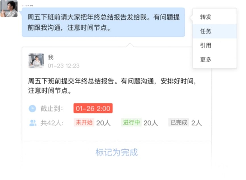 美团大象使用介绍