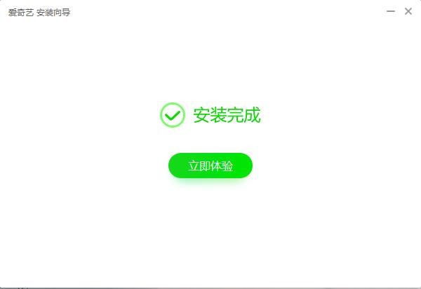 如何安装爱奇艺PPS影音？软件特色