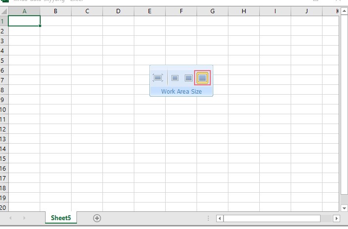 Kutools for Excel显示或隐藏功能区状态栏教学
