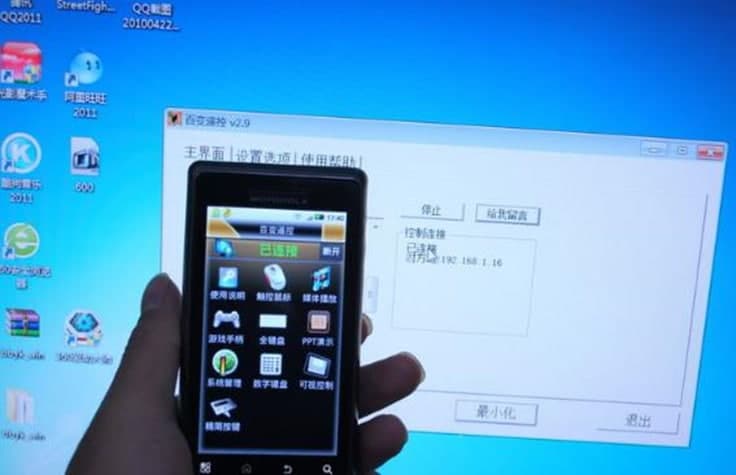 百变？豾indows端使用方法及功能介绍