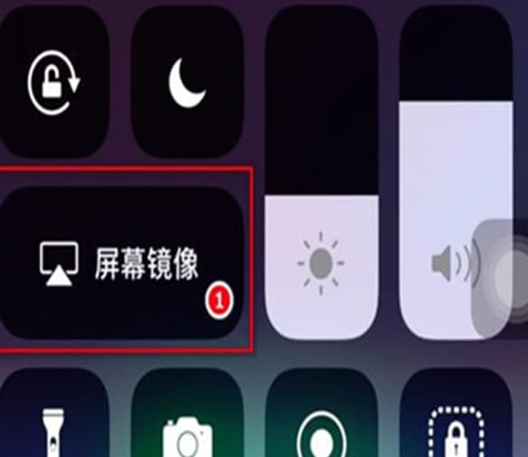 苹果录屏大师如何录制视频？