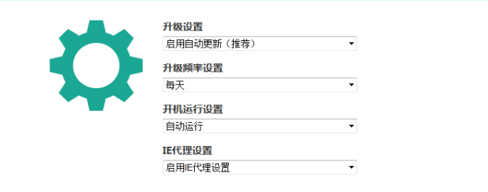 中国农业银行网银助手介绍和问答