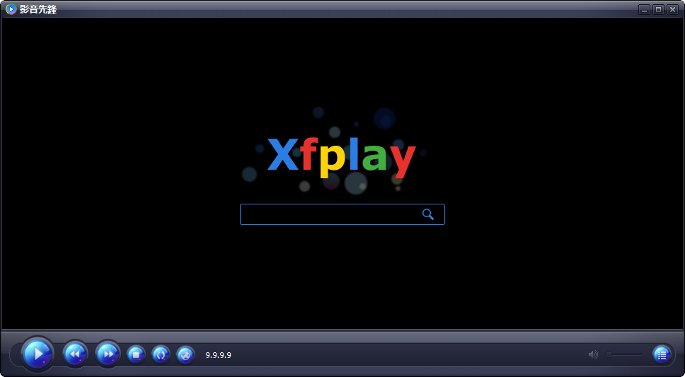 xfplay影音先锋播放器普通问答