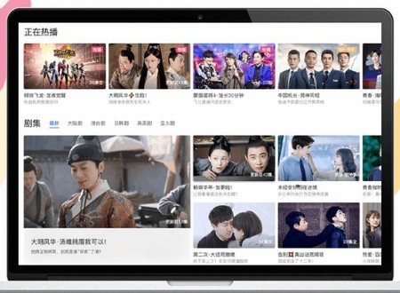 新人怎么安装暴风影音5呢？软件特点