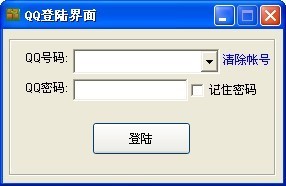  QQ农场挂挂的基本介绍与同类型软件介绍说明