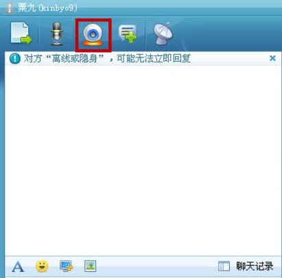 群英CC官方下载功能介绍