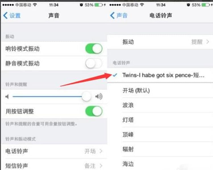 同步助手常见问题的解决办法