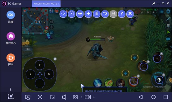 电脑玩手游神器TC Games详细教程
