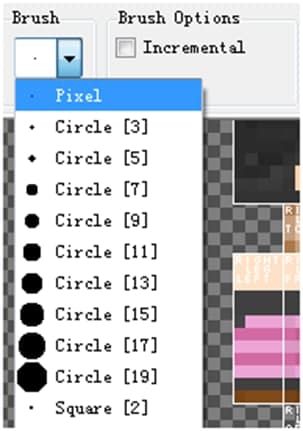 MCSkin3D使用教程