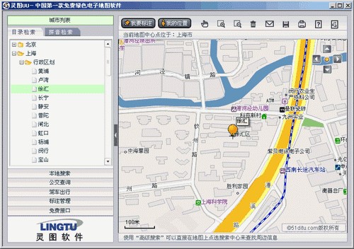 灵图UU电子地图基本内容及功能特色