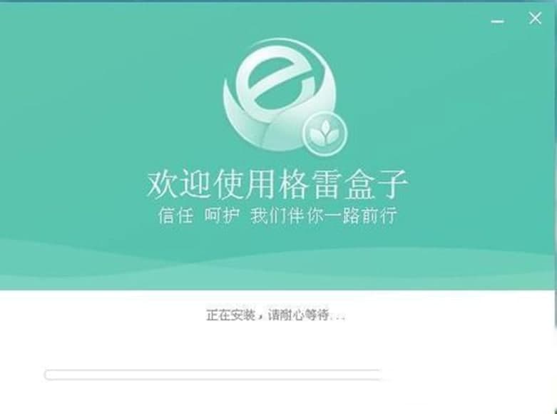 格雷盒子孩子端常见问题及安装步骤