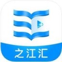 之江汇软件简介及功能介绍