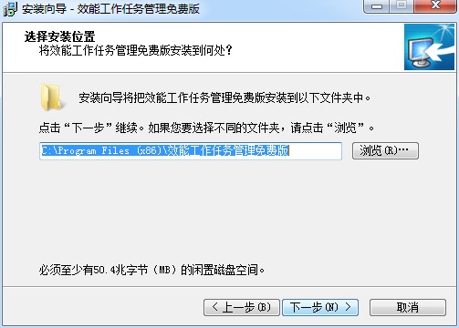 如何下载安装效能工作任务管理官方版呢？功能特点
