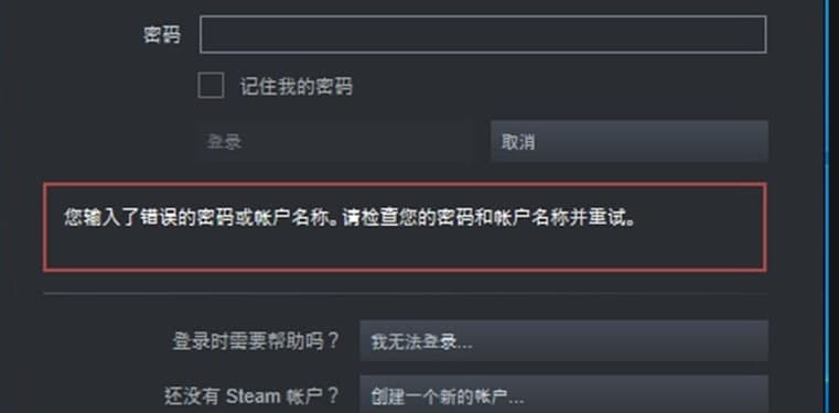 阿拉QQ密码潜伏者工具软件功能及软件特色
