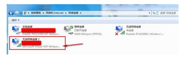 怎么火星WiFi连接不上wifi呢？软件特点