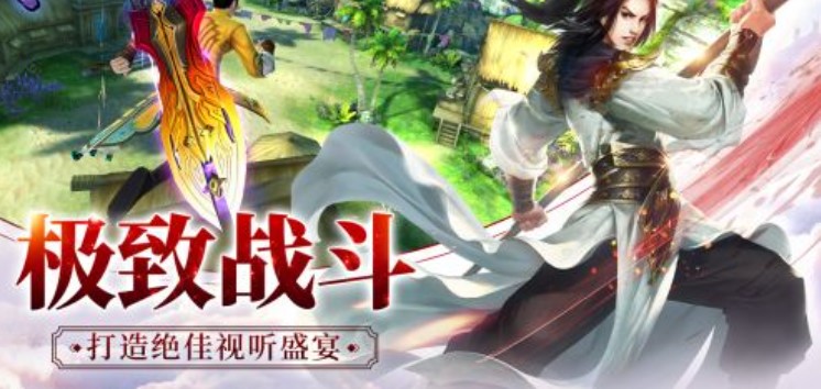 大话西游手游桌面版辅助官方下载功能介绍