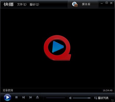 怎么使用快播5精简版呢？常见问题解答