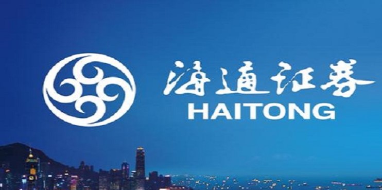 海通证券大智慧安装教程介绍