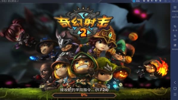 手机模拟大师的软件功能与常见问题解答