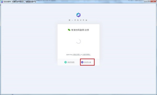 图：