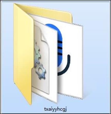 腾讯AI语音合成工具安装使用说明和常见问题