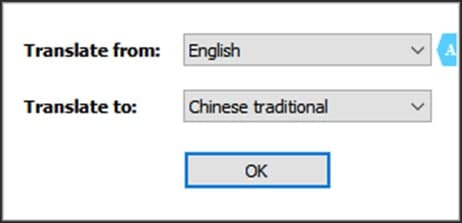 怎么使用Google Translate进行翻译呢？软件优势