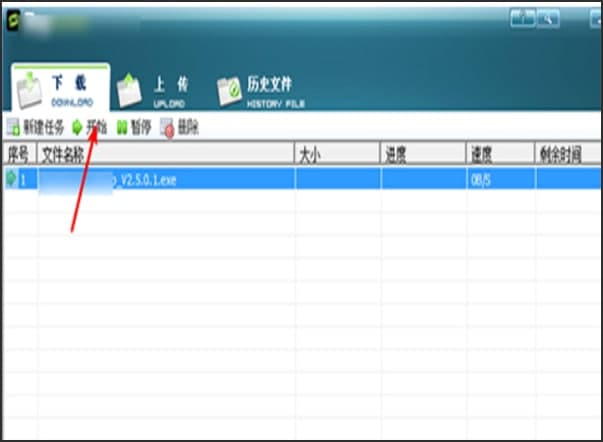 怎么使用rayfile客户端