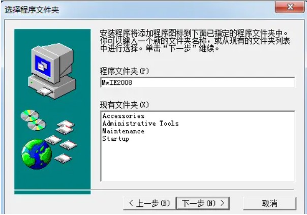 魔王浏览器官方下载使用说明