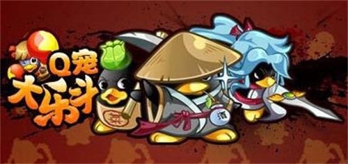 Q宠大乐斗助手功能详细使用说明