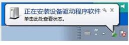 百度手机助手(原91助手)使用说明和常见问题解答