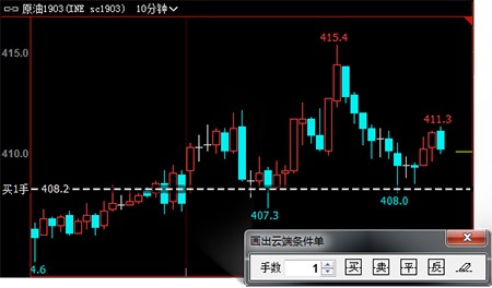 文华财经赢顺期货交易软件功能介绍和安装操作