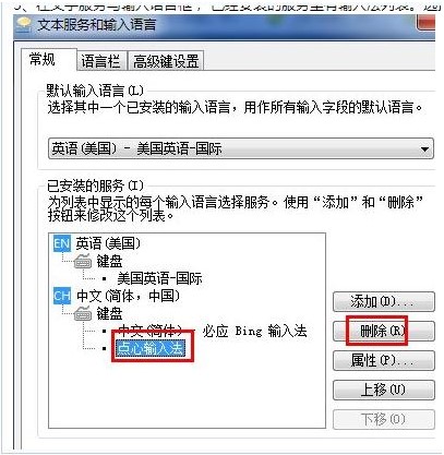 点心浏览器官方下载功能特点和图文使用帮助