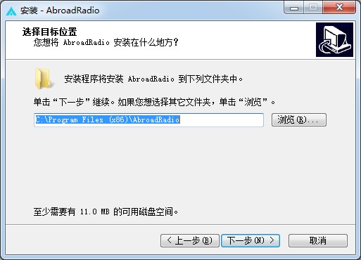 怎AbroadRadio安装教程和常见问题解答