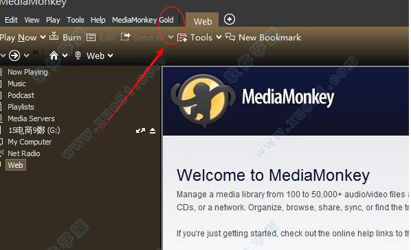 MediaMonkey官版问题解答