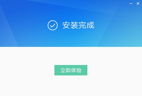 迅雷影音播放器安装下载