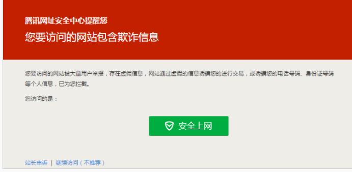 QQ浏览器使用帮助