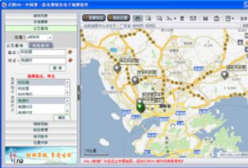 灵图uu功能使用