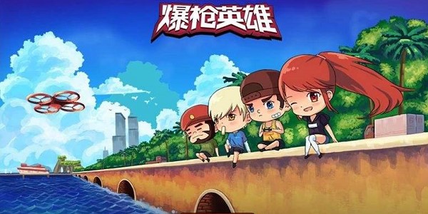 图：爆枪英雄文哥辅助