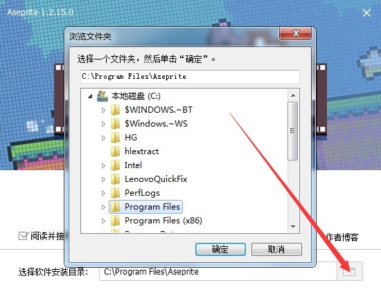 图：Aseprite