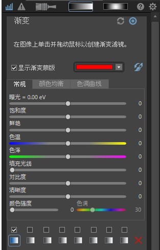 图：ACDSee