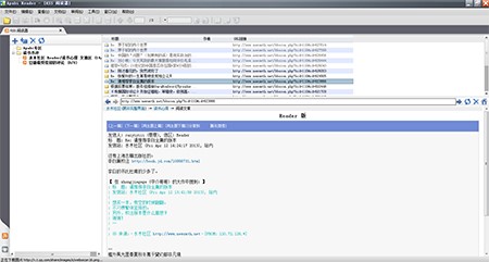 图：方正Apabi