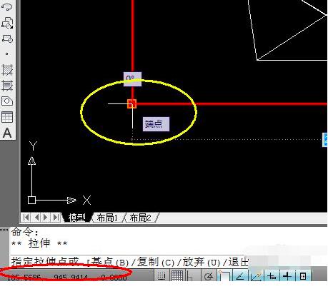 AutoCAD2010如何设置图形界限
