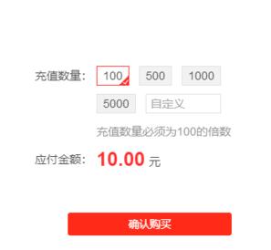 全民k歌中如何看微信好友资料及充值鲜花