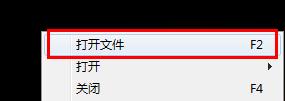 gom player如何翻转画面