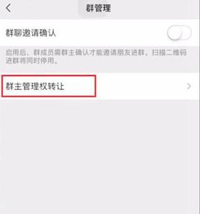 微信如何@所有人