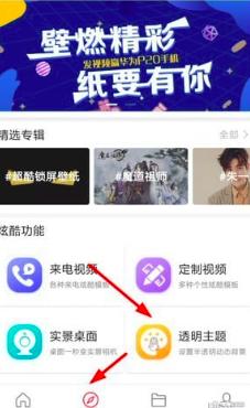 图：微信