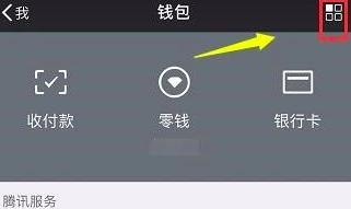 图：拼多多