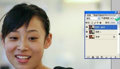 图：Photoshop