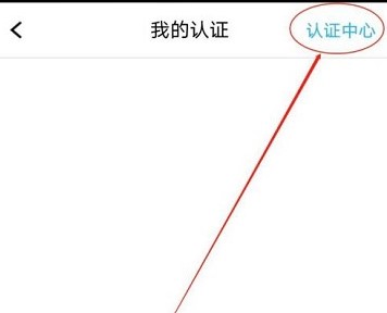 图：腾讯课堂